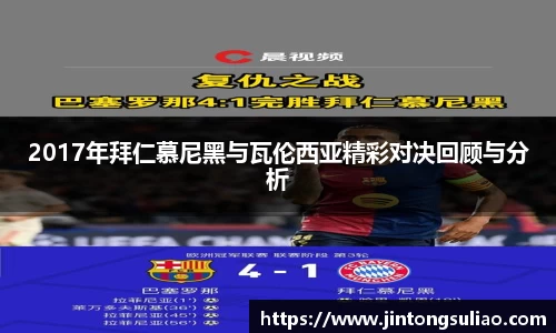 jbo电竞网官网入口