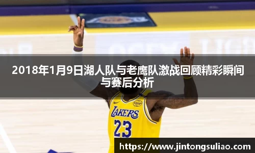 jbo电竞网官网入口