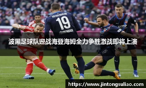 JBO电竞平台