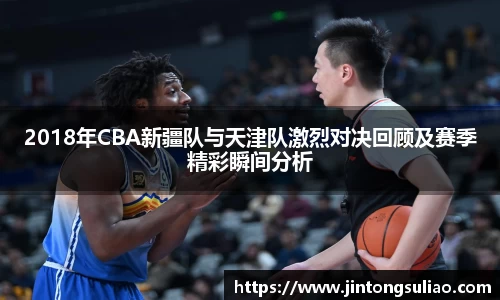 jbo电竞下载