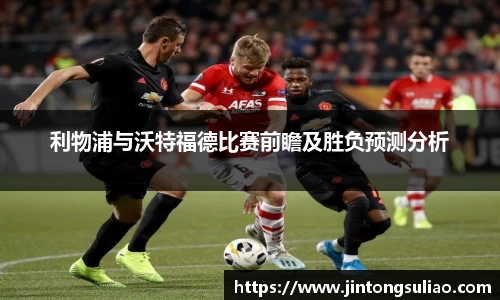 jbo竞博电竞
