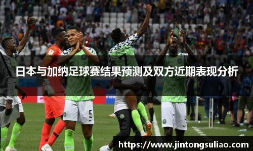 JBO电竞平台