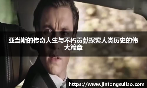 jbo电竞下载