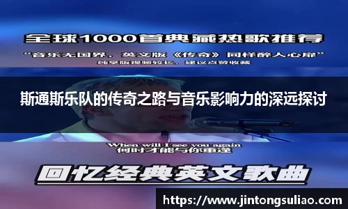 jbo竞博电竞