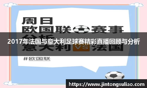 JBO电竞平台