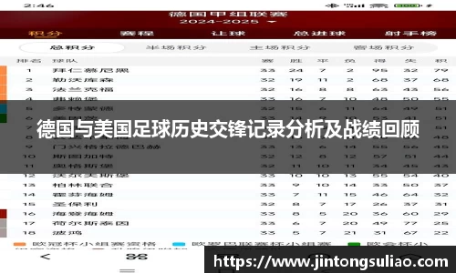 jbo电竞网官网入口