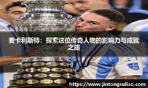 jbo竞博电竞