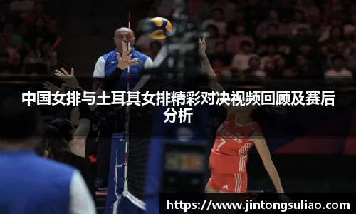 JBO电竞平台
