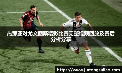 JBO电竞平台