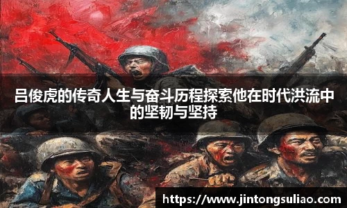 jbo电竞下载