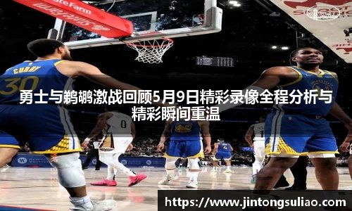 jbo电竞网官网入口
