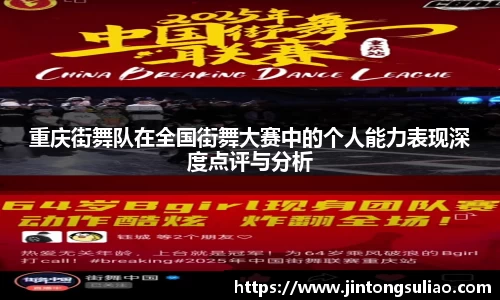 jbo电竞下载