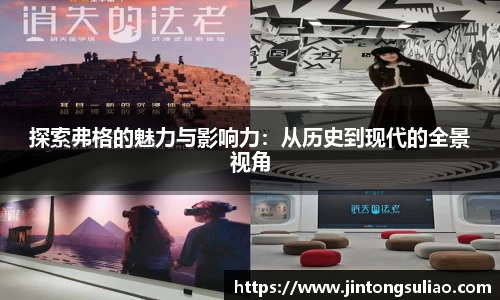 jbo电竞网官网入口