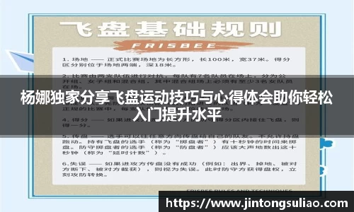jbo电竞网官网入口