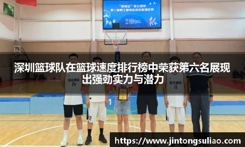 jbo电竞网官网入口