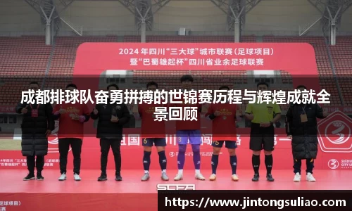 jbo电竞网官网入口