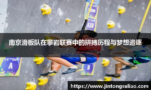 jbo电竞网官网入口